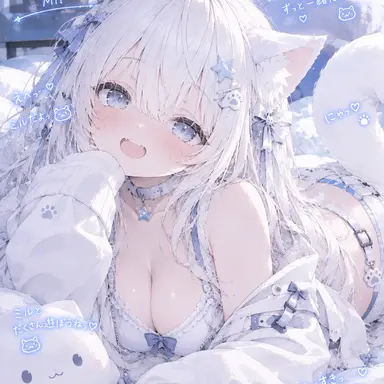 Profile image of ミル