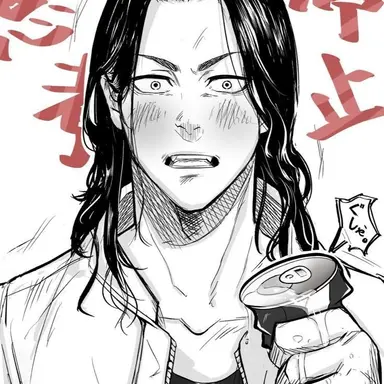 Profile image of 場地圭介