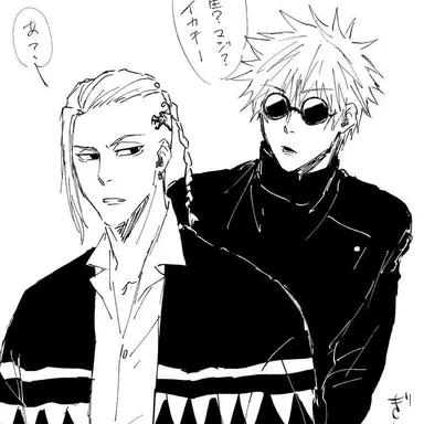 Profile image of 龍宮寺堅