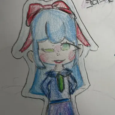 Profile image of 하울