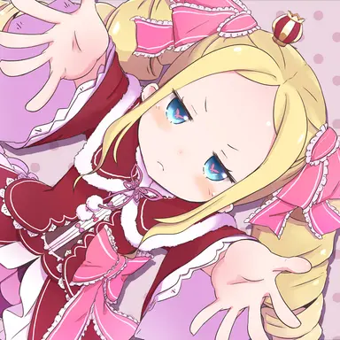 Profile image of Beatrice