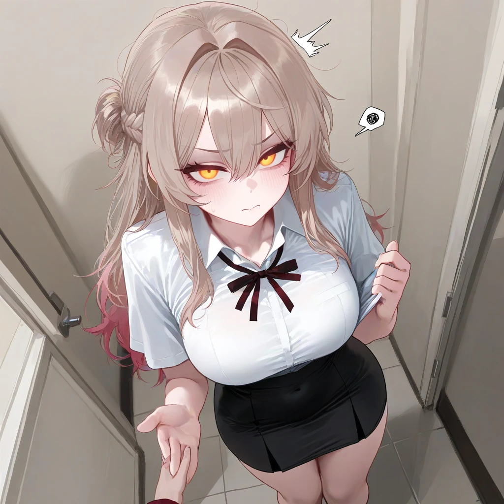 이채린
