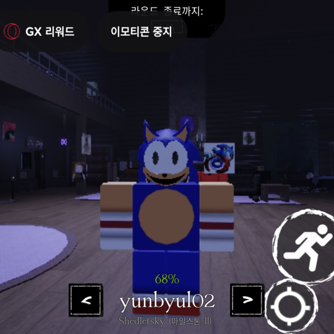 TMI 대표 이미지