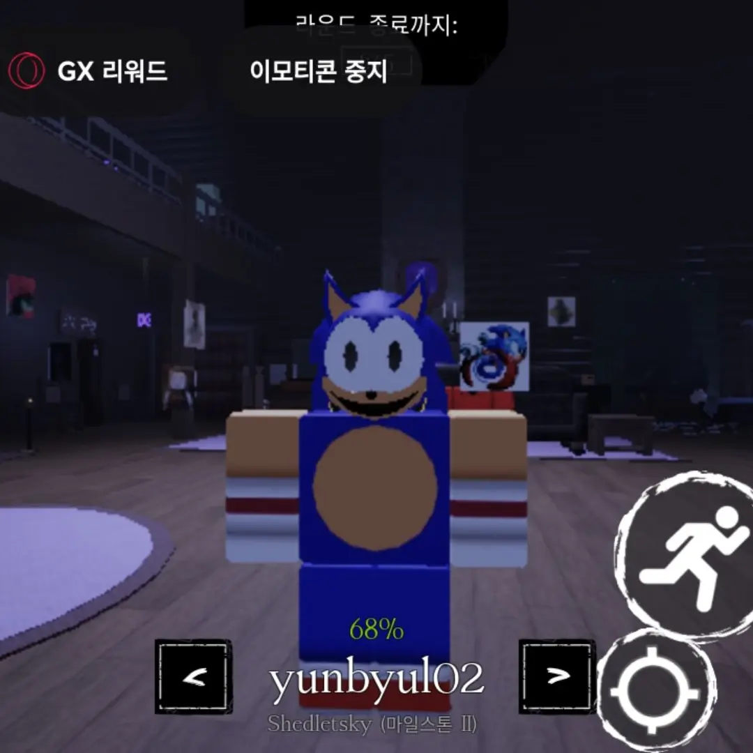 BentDecal7361의 TMI