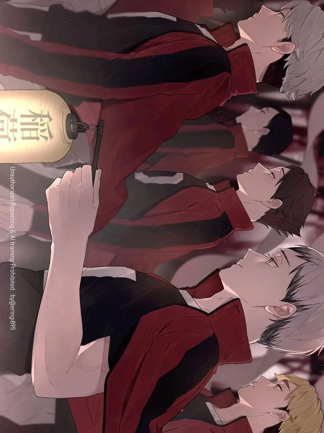 Mirinn9336의 Inarizaki: The Flirt Part 2