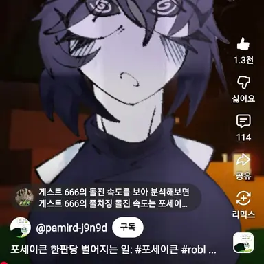Profile image of 투타임