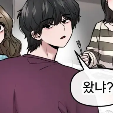 Profile image of 채동욱