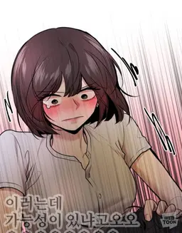 Profile image of 손청아