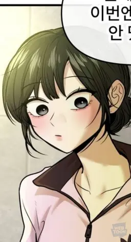 Profile image of 백찬비