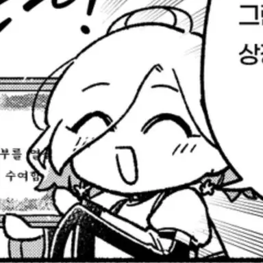 Profile image of 시이나 마히루