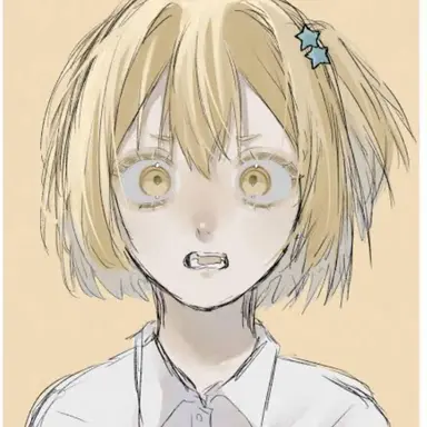 Profile image of 谷地仁花