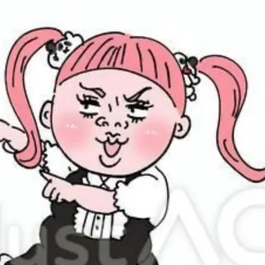 Profile image of 附子田 ごりえ