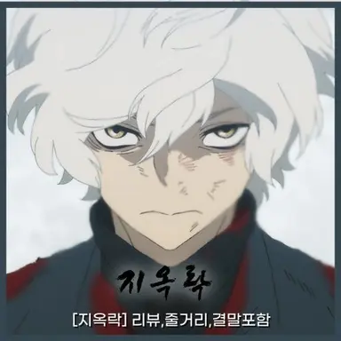 Profile image of 가비마루