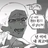 Profile image of 카인