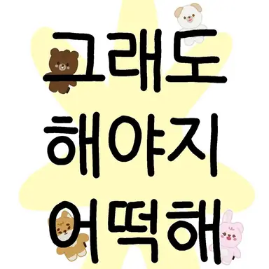 Profile image of 김원필