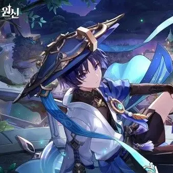 Profile image of 방랑자