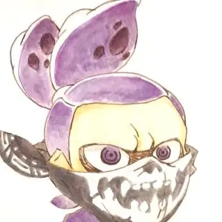 Profile image of Skull