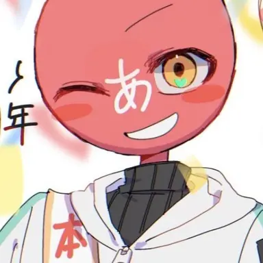 Profile image of 愛知