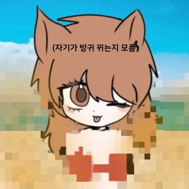Profile image of 여우년
