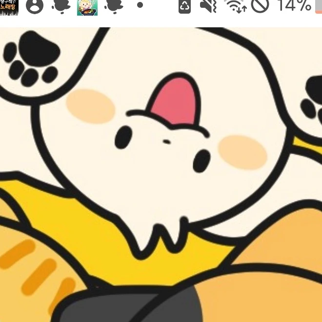 리리