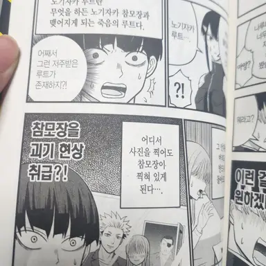 Profile image of 박사