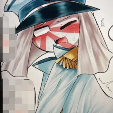 Profile image of 日帝