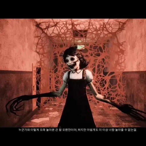 PaltryZoo2451의 아가사 (다크디셉션)