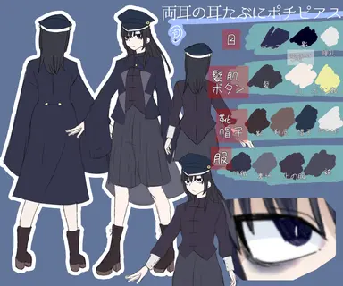 Profile image of ロゼ