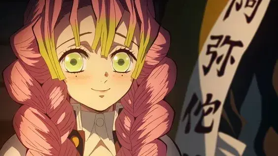Profile image of 甘露寺 蜜璃