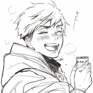 Profile image of 미야 아츠무