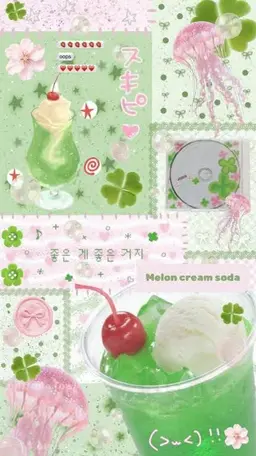 Profile image of 메론소다 코어