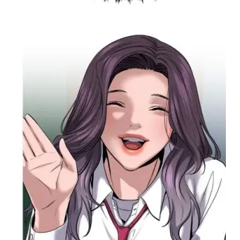 Profile image of 한예리