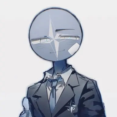 Profile image of NATO