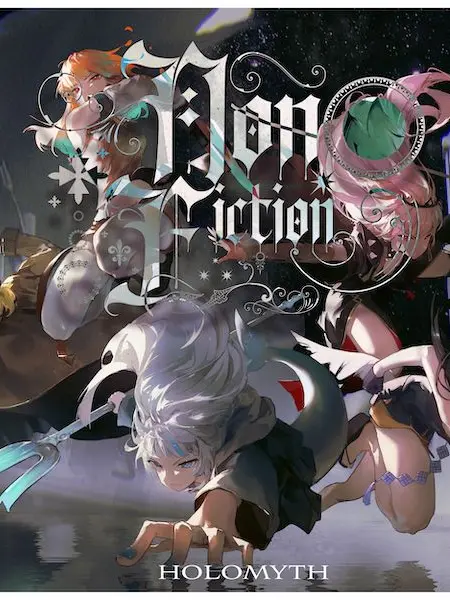 ru-kun의 じゅじゅほろ"2"