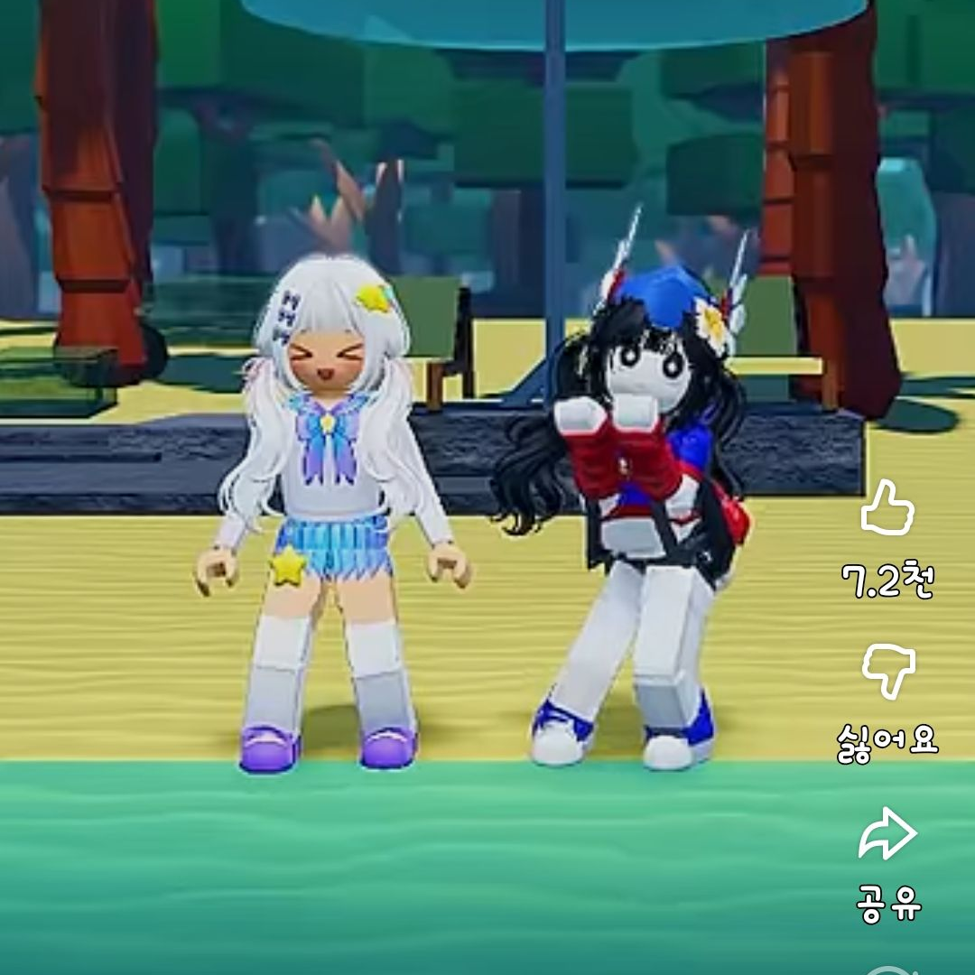 팀나빠와동거! 대표 이미지