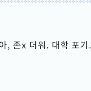 정 대표 이미지