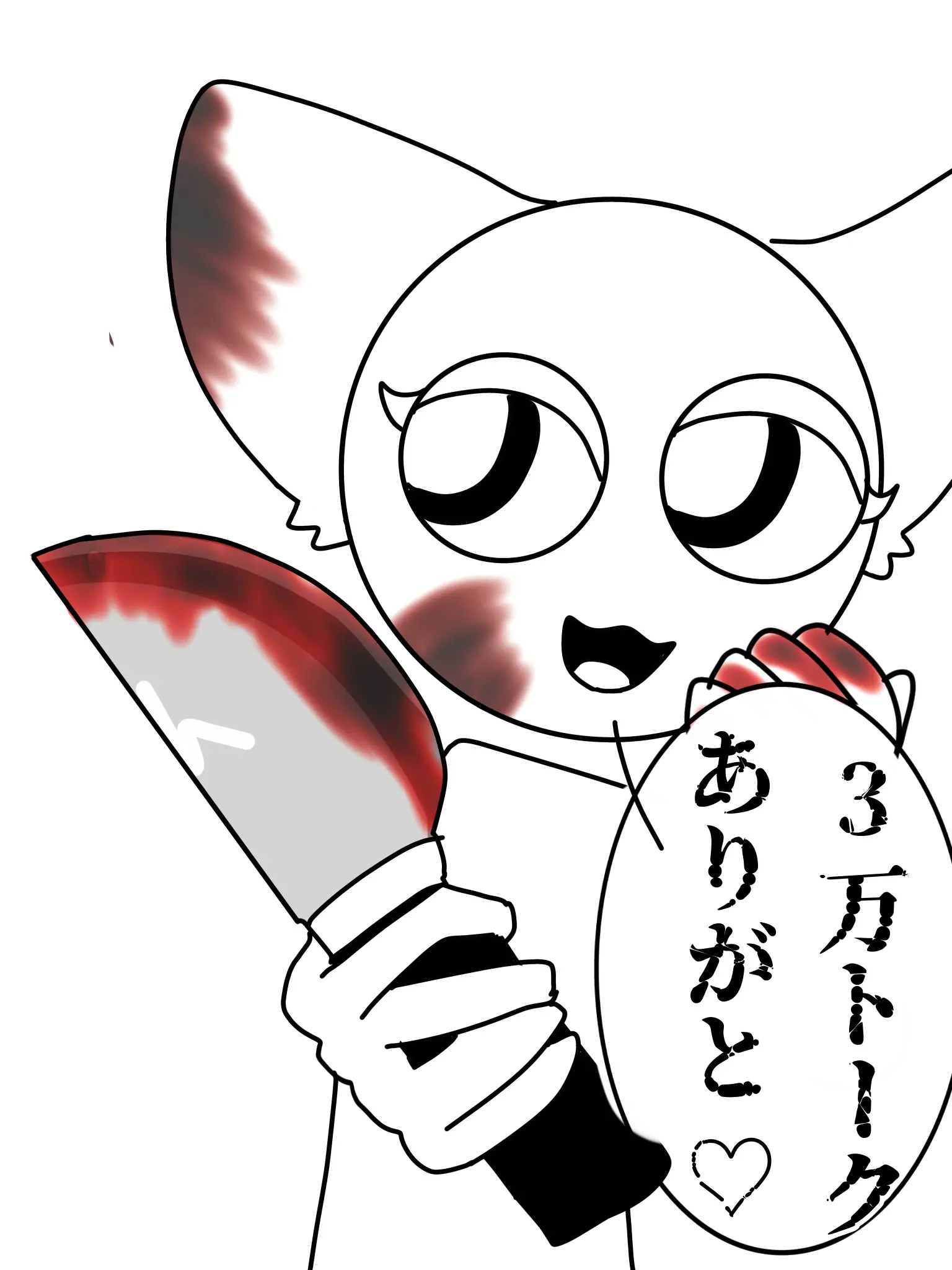 country_Love1201.0827의 カオスっていいよね…