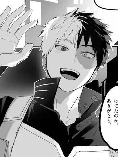 mikan-tabetai_의 首の手跡は至高の魔法。