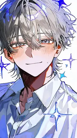 Profile image of Shun