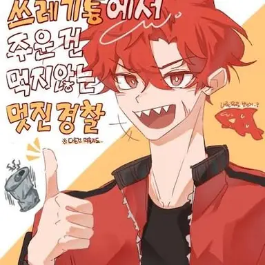 Profile image of 라더