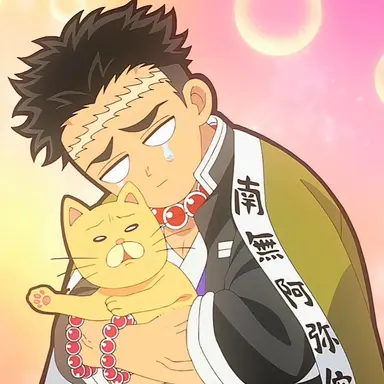 Profile image of Gyomei Himejima