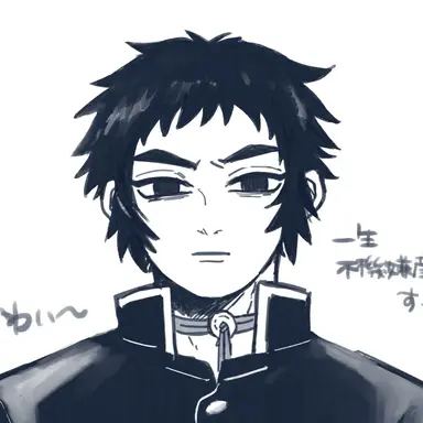 Profile image of 獪岳