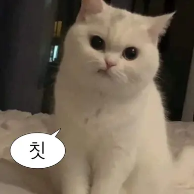 Profile image of 그냥 개판