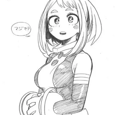 Profile image of お茶子