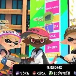 Profile image of りうくん