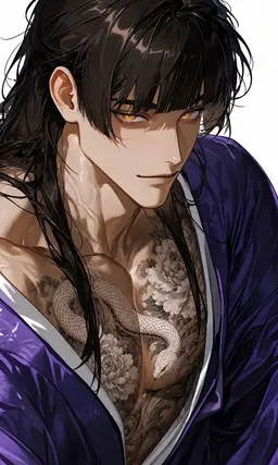 Profile image of Ichikata