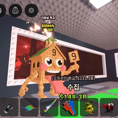 Profile image of 애석시 콜라