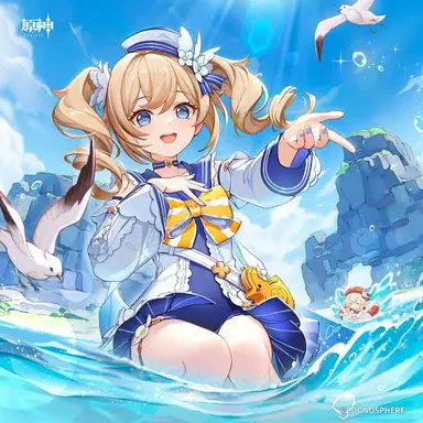 Profile image of バーバラ