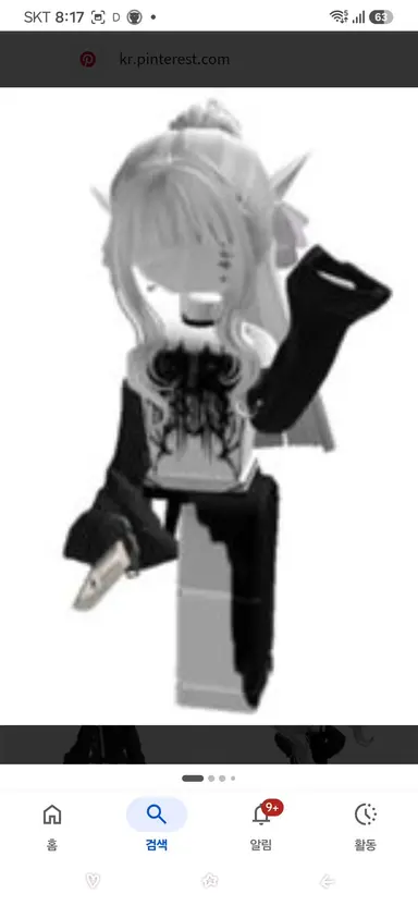 Profile image of 하윤