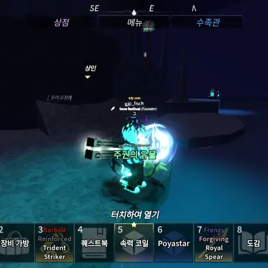 Profile image of 공약1
